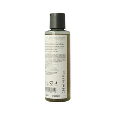 Urtekram Shampoo kokosnoot 250.00 Milliliter