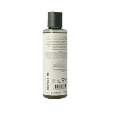 Urtekram Shampoo kokosnoot 250.00 Milliliter