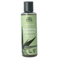 Urtekram Shampoo aloe vera droog haar 250 Milliliter