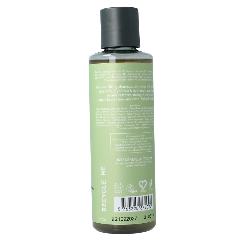 Urtekram Shampoo aloe vera droog haar 250 Milliliter