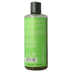 Urtekram Shampoo aloe vera normaal haar 500.00 Milliliter