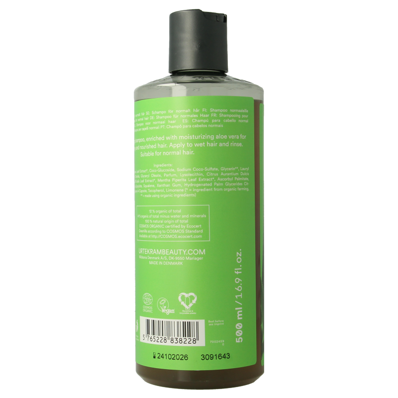 Urtekram Shampoo aloe vera normaal haar 500 Milliliter