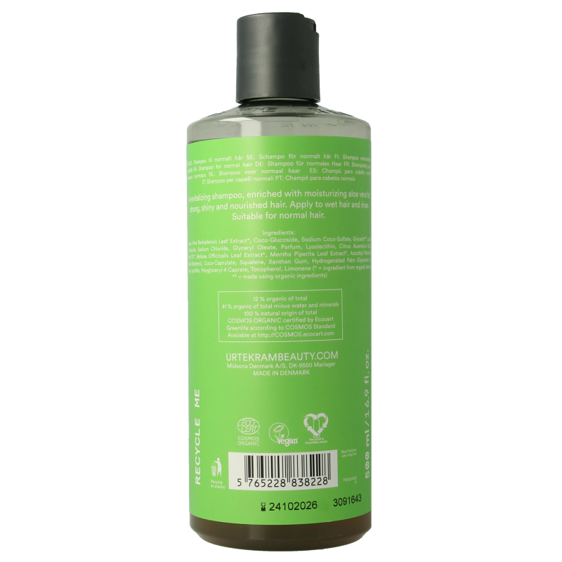 Urtekram Shampoo aloe vera normaal haar 500 Milliliter