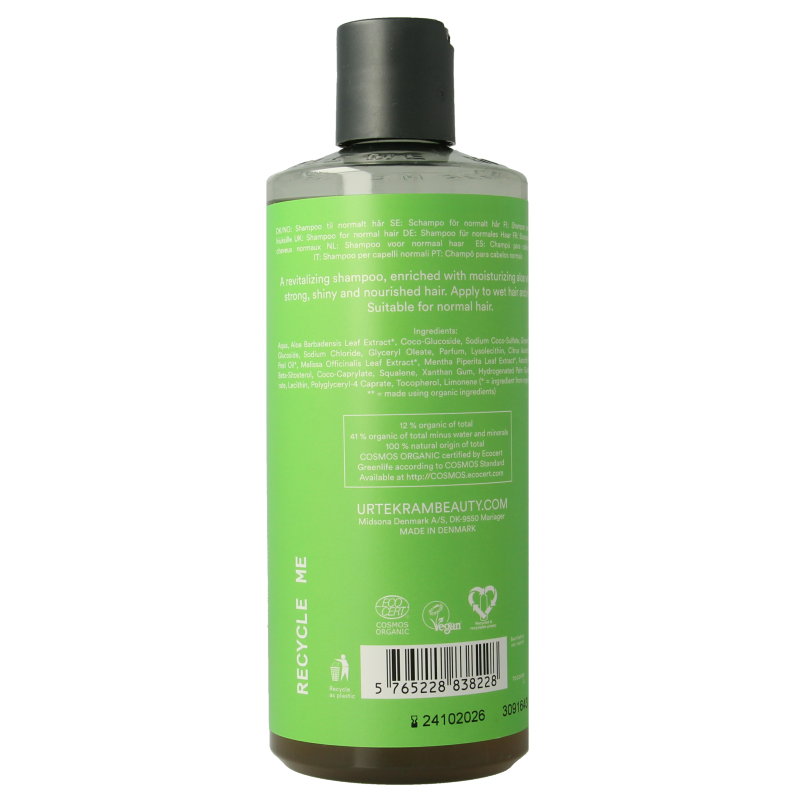 Urtekram Shampoo aloe vera normaal haar 500 Milliliter