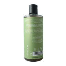 Urtekram Douchegel aloe vera 500.00 Milliliter