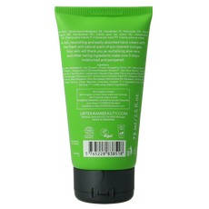 Urtekram Handcreme aloe vera 75.00 Milliliter