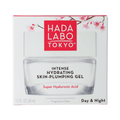 Hada Labo Tokyo Skin-Plumping Gel 50.00 Milliliter