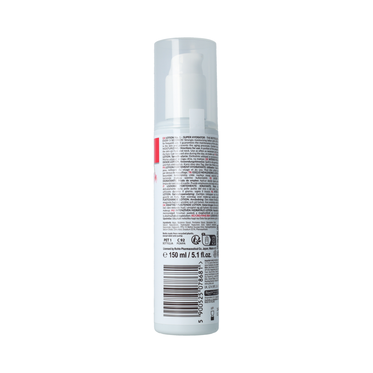 Hada Labo Tokyo HADA LABO TOKYO Lotion No.1 (Super Hydrator) 150.00 Milliliter
