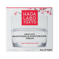 Hada Labo Tokyo Absolute Smoothing & Moisturizing Cream 50.00 Milliliter