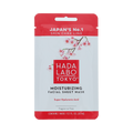 Hada Labo Tokyo HADA LABO TOKYO Moisturizing Sheet Mask in sachet 20.00 Milliliter