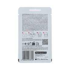 Hada Labo Tokyo HADA LABO TOKYO Moisturizing Sheet Mask in sachet 20.00 Milliliter