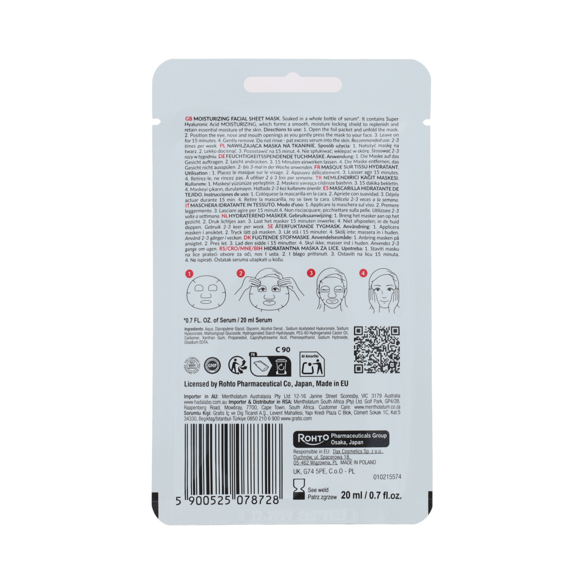 Hada Labo Tokyo HADA LABO TOKYO Moisturizing Sheet Mask in sachet 20.00 Milliliter