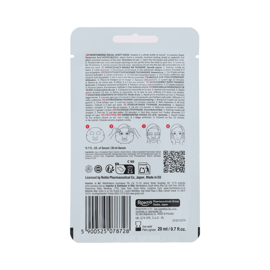 Hada Labo Tokyo HADA LABO TOKYO Moisturizing Sheet Mask in sachet 20.00 Milliliter