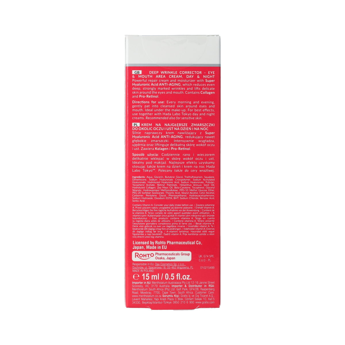 Hada Labo Tokyo HADA LABO TOKYO Eye & Mouth Area Cream 15.00 Milliliter