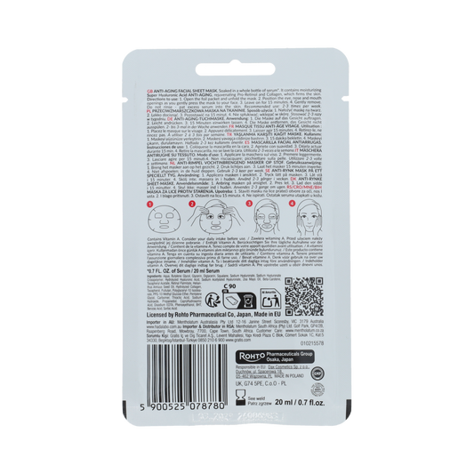 Hada Labo Tokyo HADA LABO TOKYO Anti-Aging Sheet Mask in sachet 20.00 Milliliter
