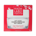 Hada Labo Tokyo Day Cream Anti-Aging (Wrinkle Reducer) 50.00 Milliliter