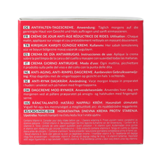 Hada Labo Tokyo Day Cream Anti-Aging (Wrinkle Reducer) 50.00 Milliliter