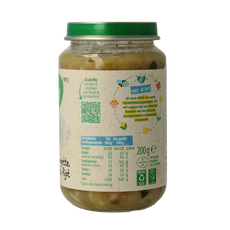 Olvarit Courgette witvis rijst 8M13 200.00 Gram