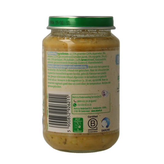 Olvarit Doperwten kalkoen aardappel 8M05 200 Gram