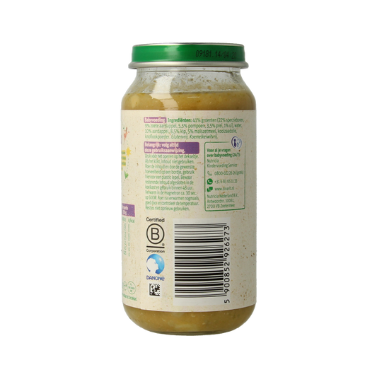 Olvarit Sperziebonen Surinaamse kip 15M01 250 Gram