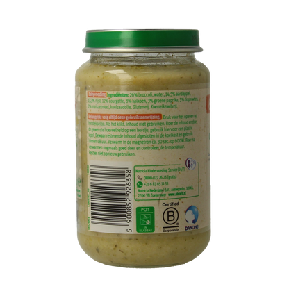 Olvarit Broccoli kalkoen rijst 6M00 200.00 Gram