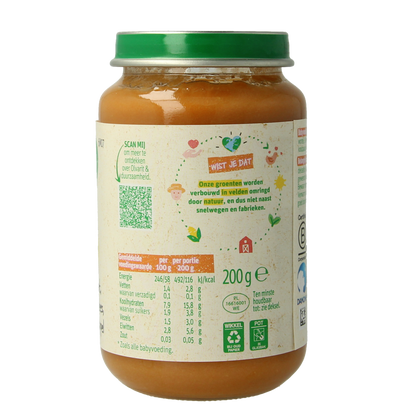 Olvarit Tomaat rundvlees aardappel wortel 200.00 Gram