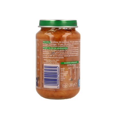 Olvarit Bruine bonen appel rundvlees aardappel 8M00 200 Gram