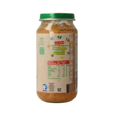 Olvarit Bruine bonen ham aardappel 12M02 250 Gram