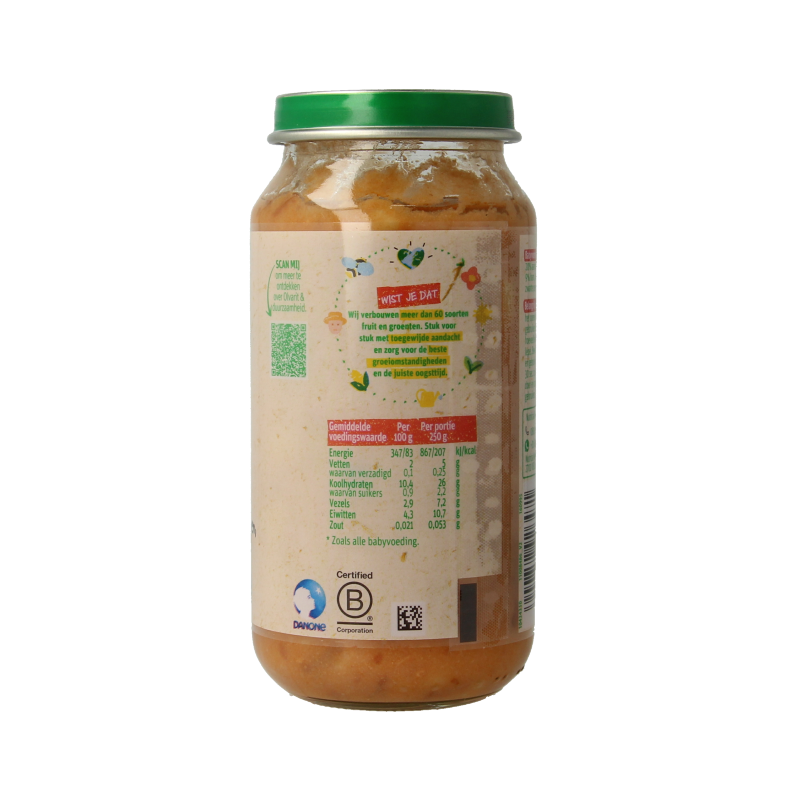 Olvarit Bruine bonen ham aardappel 12M02 250 Gram