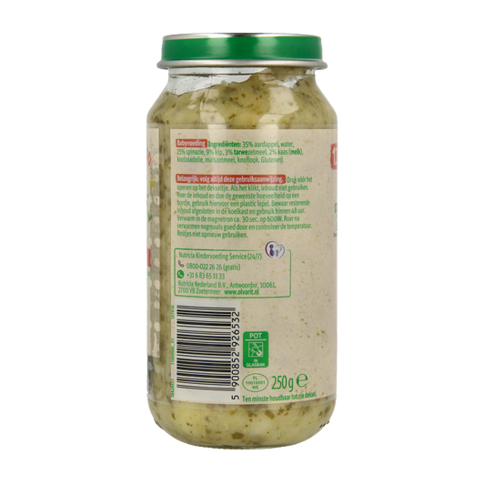 Olvarit Spinazie kip aardappel 12M07 250 Gram