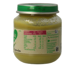 Olvarit Doperwten 4M74 125.00 Gram