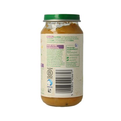 Olvarit Wortel kalfsvlees aardappel 15M07 250.00 Gram