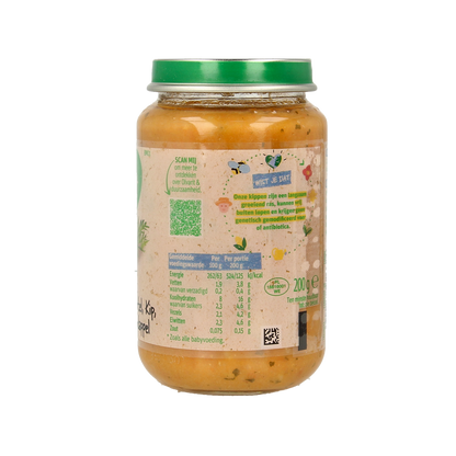 Olvarit Wortel kip aardappel 8M01 200.00 Gram