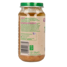 Olvarit Bruine bonen, appel, rundvlees en aardappel 15M06 250 Gram