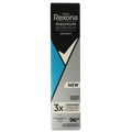 Rexona Deodorant spray men clean scent 100 Milliliter