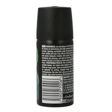 AXE Deodorant bodyspray aqua bergamot 35.00 Milliliter