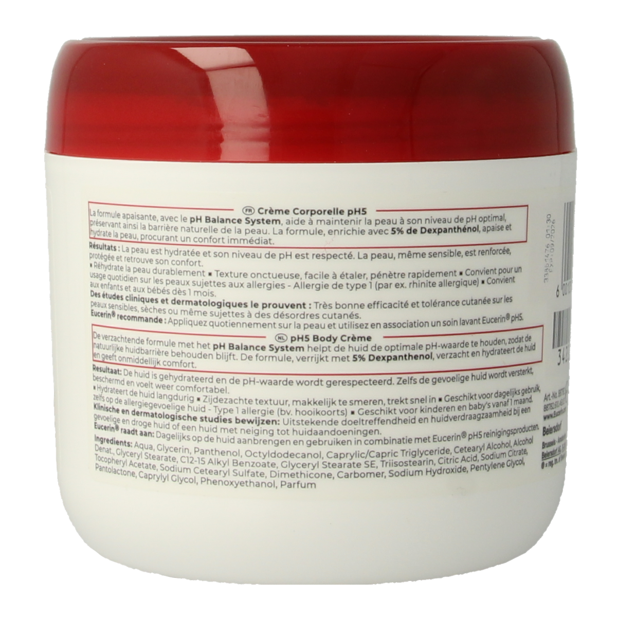 Eucerin pH5 Soft body creme 450.00 Milliliter