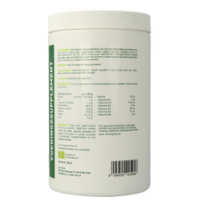 Vitiv Edelgistvlokken bio 250 Gram