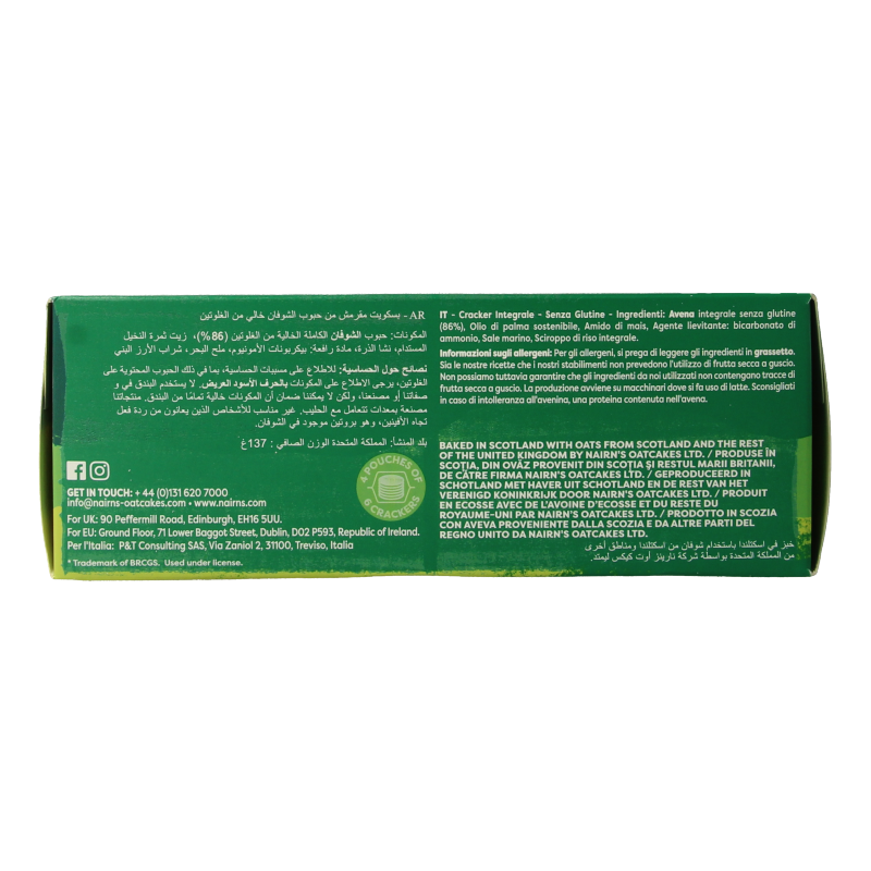 Nairns Volkoren havercrackers 137 Gram