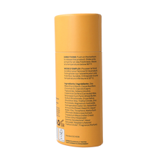 Attitude Deo super leaves orange blossom & eucalyptus 75.00 Gram