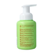 Attitude Handzeep little leaves watermeloen kokos 295.00 Milliliter