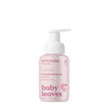 Attitude Baby leaves 2-in-1 hair & bodywash foaming parfumv 295 Milliliter