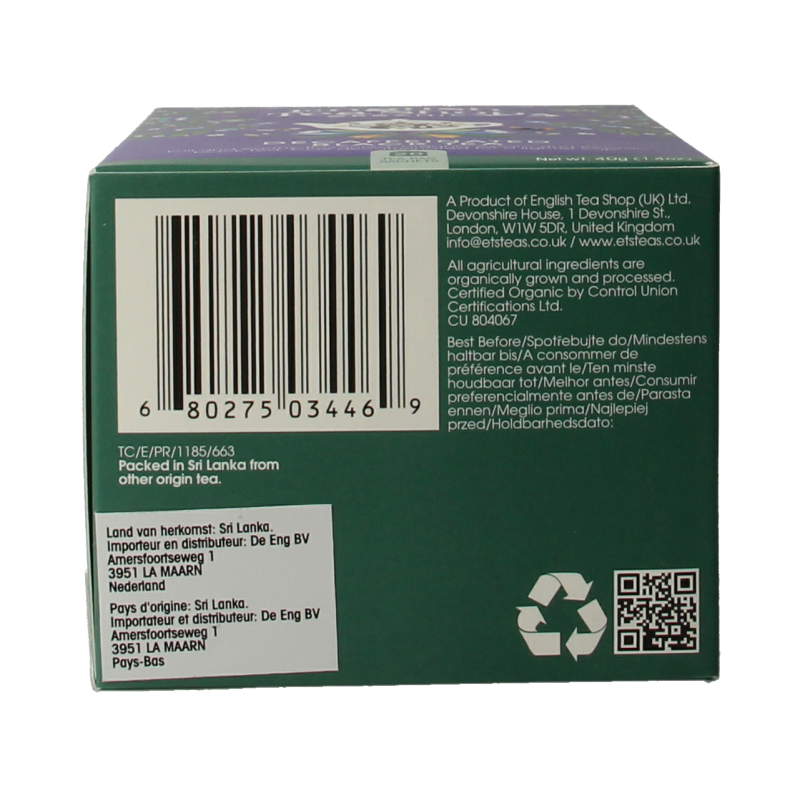 English Tea Shop Decaffeinated breakfast bio 20 Zakjes