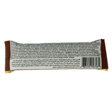 Made Good Morning bar chocolate chip bio 30.00 Gram