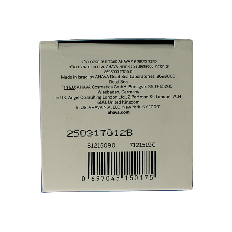 Ahava All in one toning cleanser 250 Milliliter