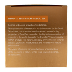 Ahava Caressing body sorbet Mandarin & Cedarwood 350 Gram