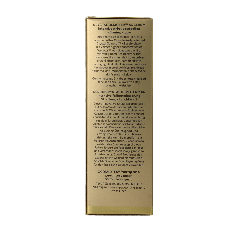 Ahava Dead sea crystal osmoter face serum 30 Milliliter