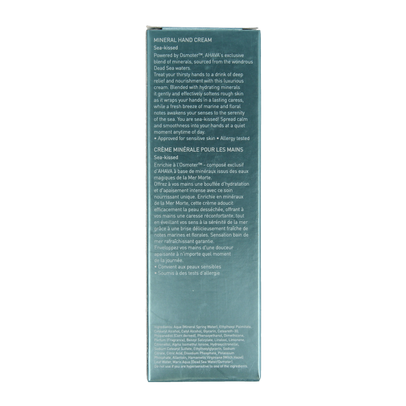 Ahava Mineral hand cream sea kissed 100 Milliliter