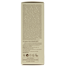 Ahava Extreme night treatment 30 Milliliter