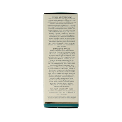 Ahava Extreme night treatment 30.00 Milliliter